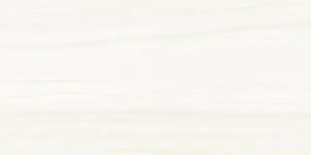 SBG Dyna Marble Beige LT