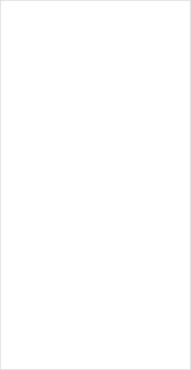DR Matte Plain White