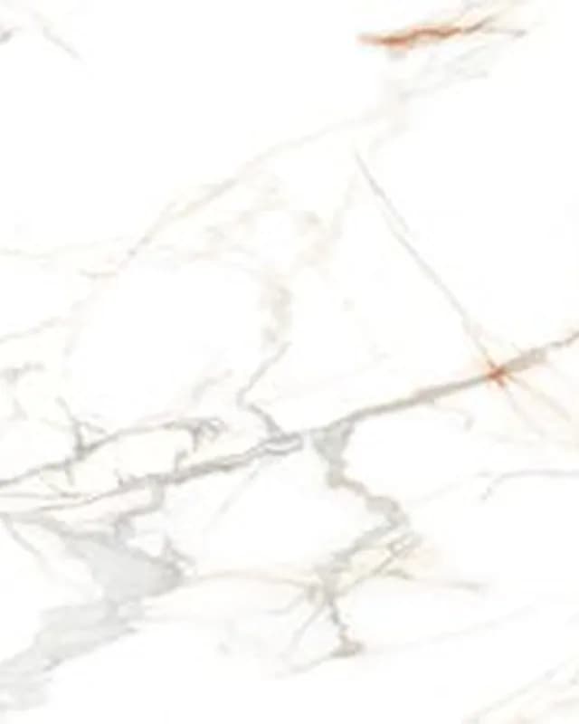 Infinity Snow Gold Rocker